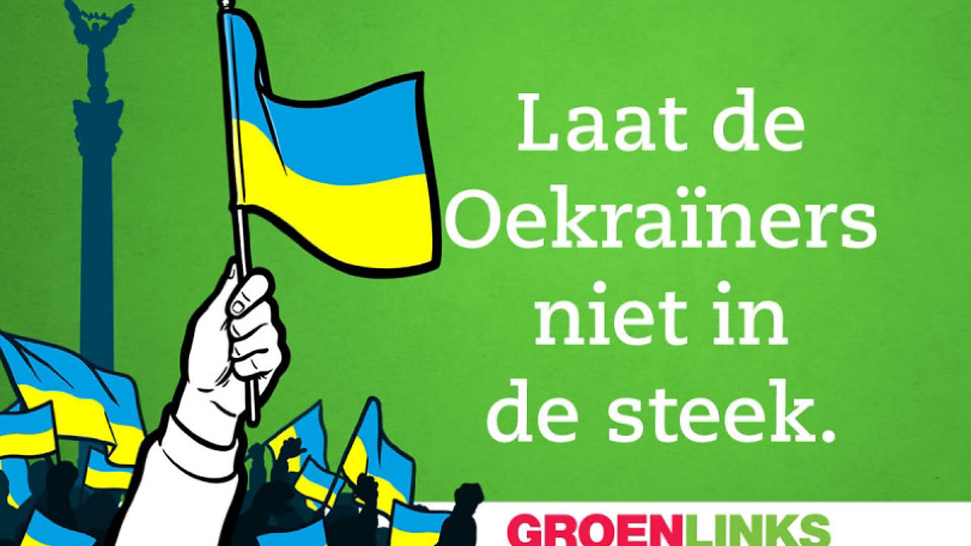 laat Oekraine niet in de steek.jpg