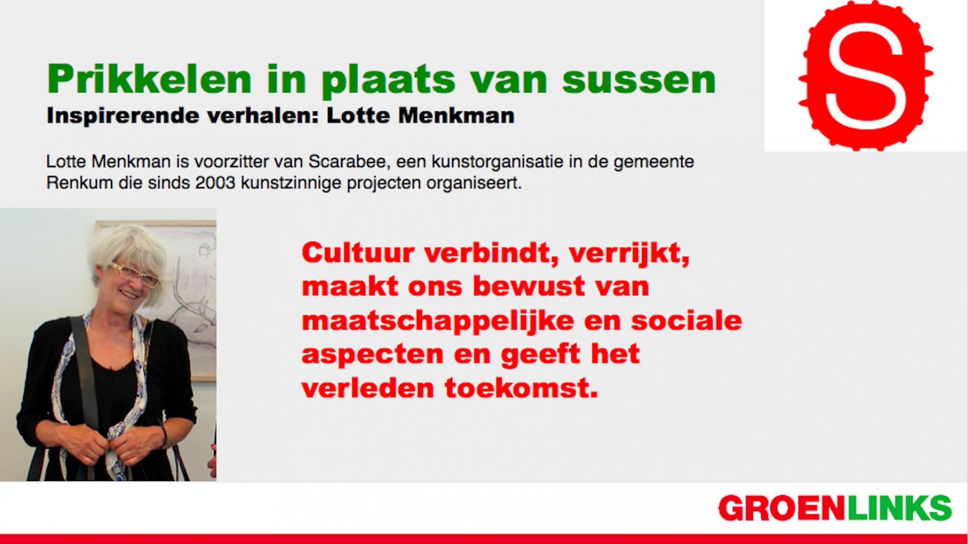 storyheader lotte menkman.jpg